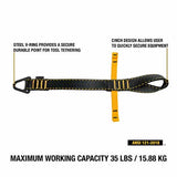 DeWalt V-Ring Tool Attachment Double Wing - 35 lbs Capacity